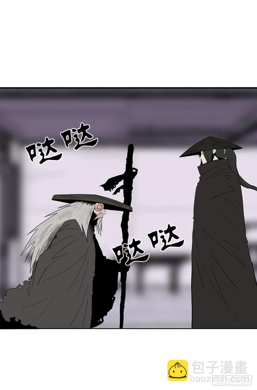 86.密会梅月玲34