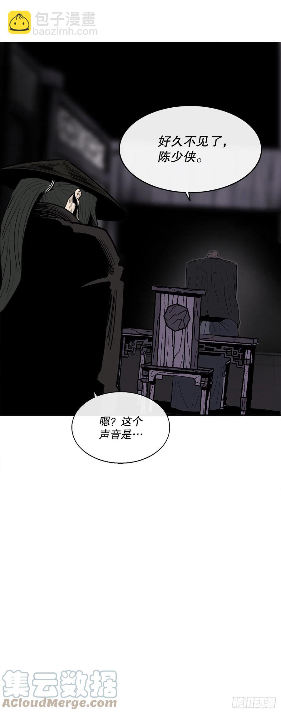86.密会梅月玲36