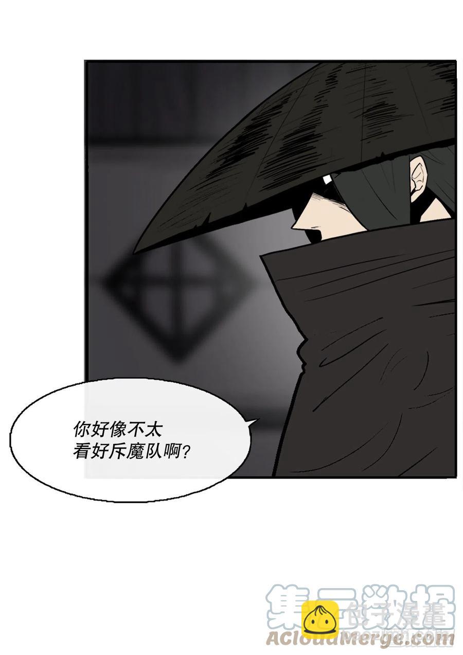 86.密会梅月玲45