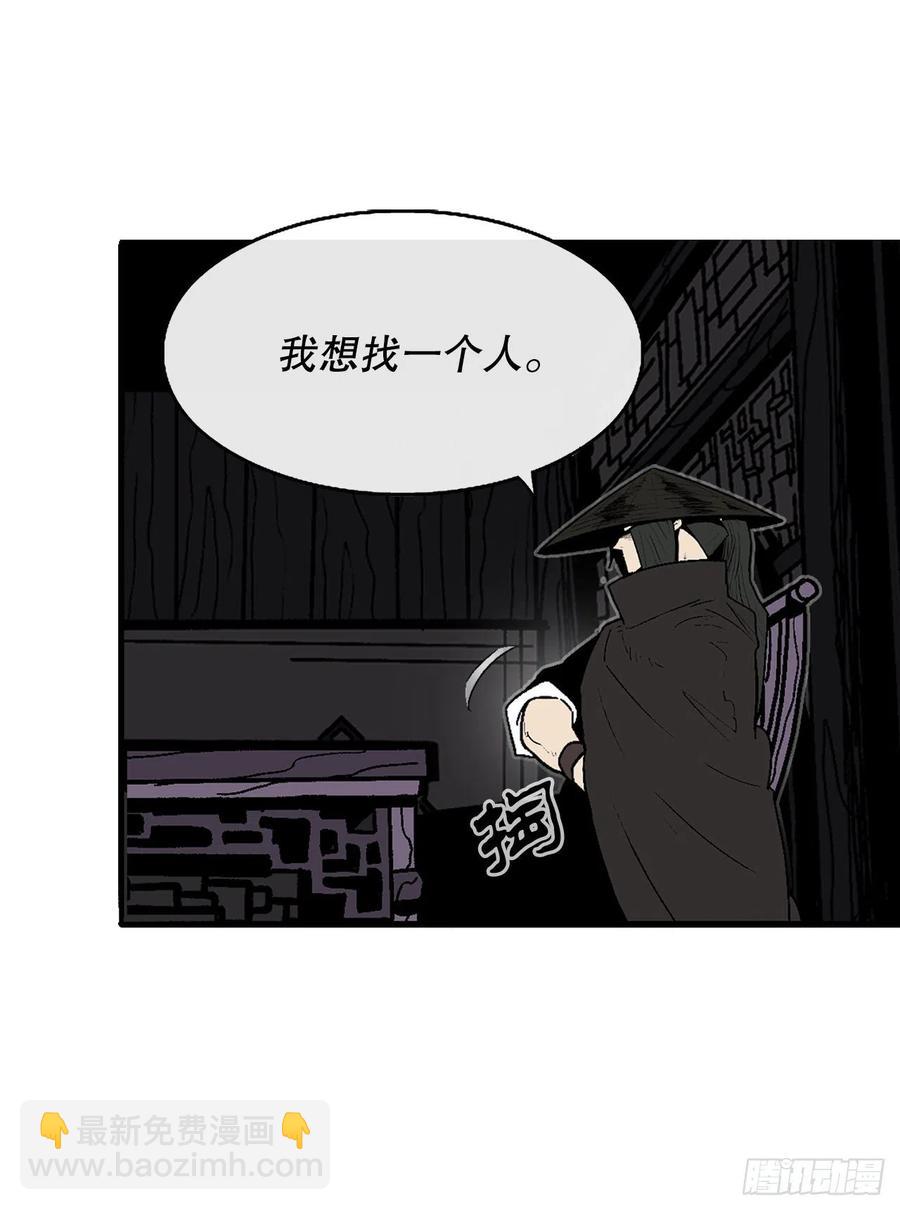 86.密会梅月玲54