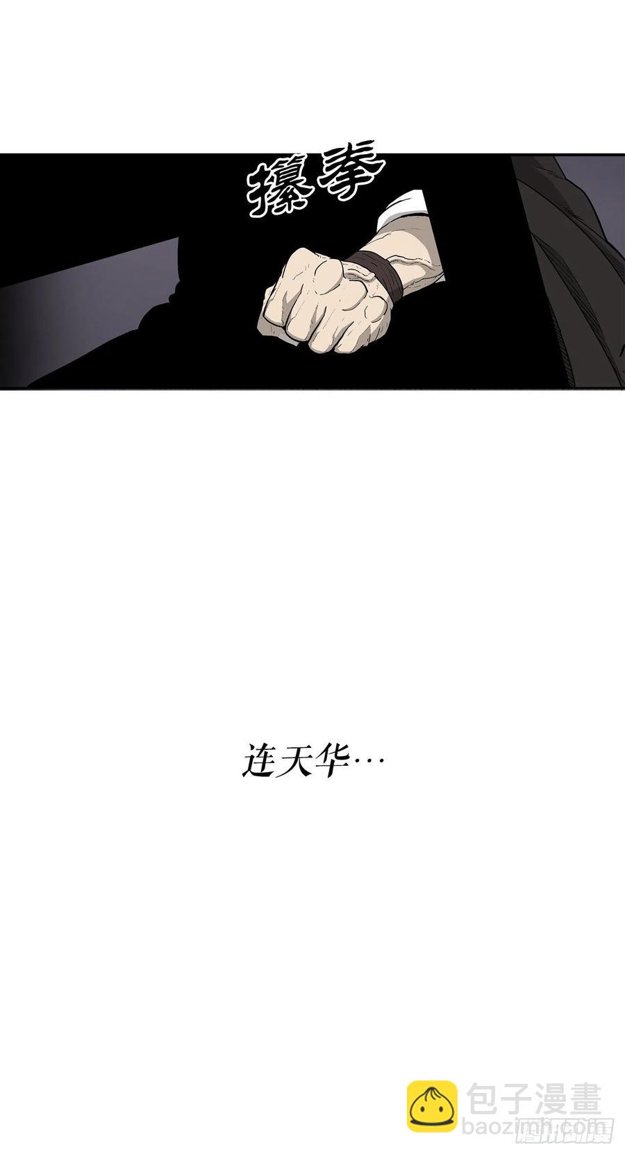 86.密会梅月玲60