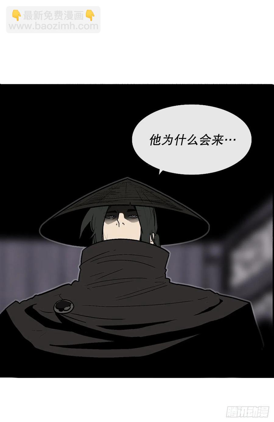 86.密会梅月玲62