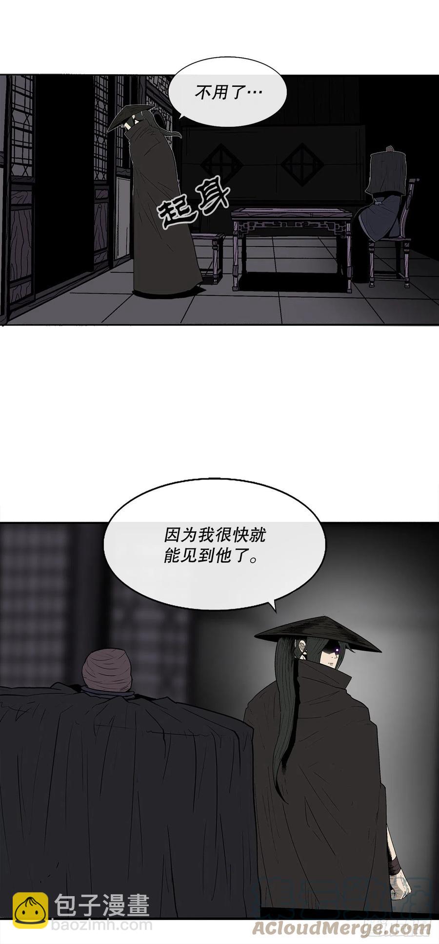 86.密会梅月玲64
