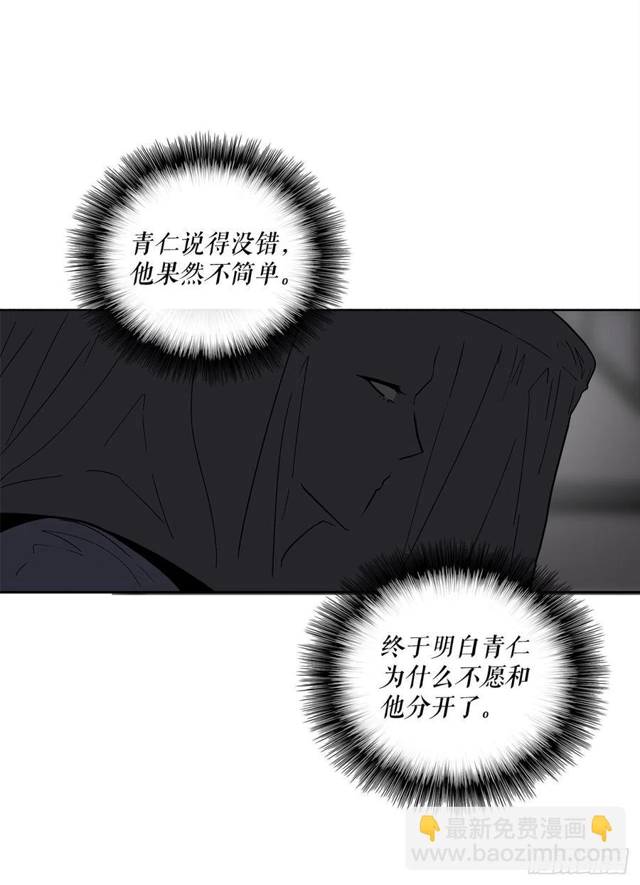 86.密会梅月玲66