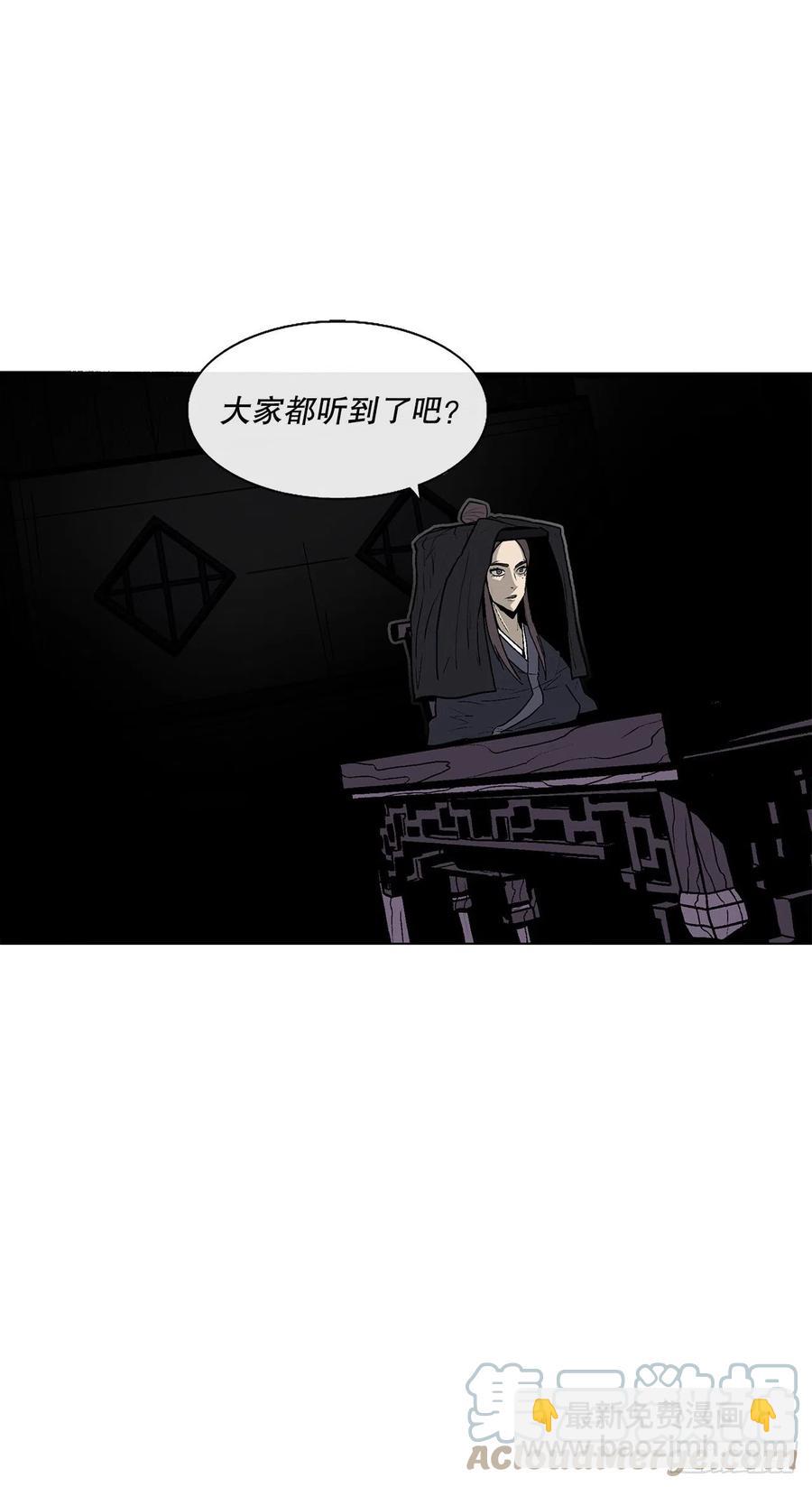 86.密会梅月玲70