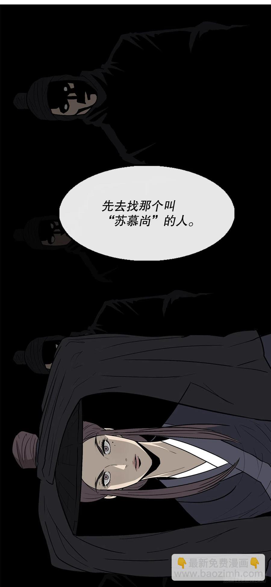 86.密会梅月玲71