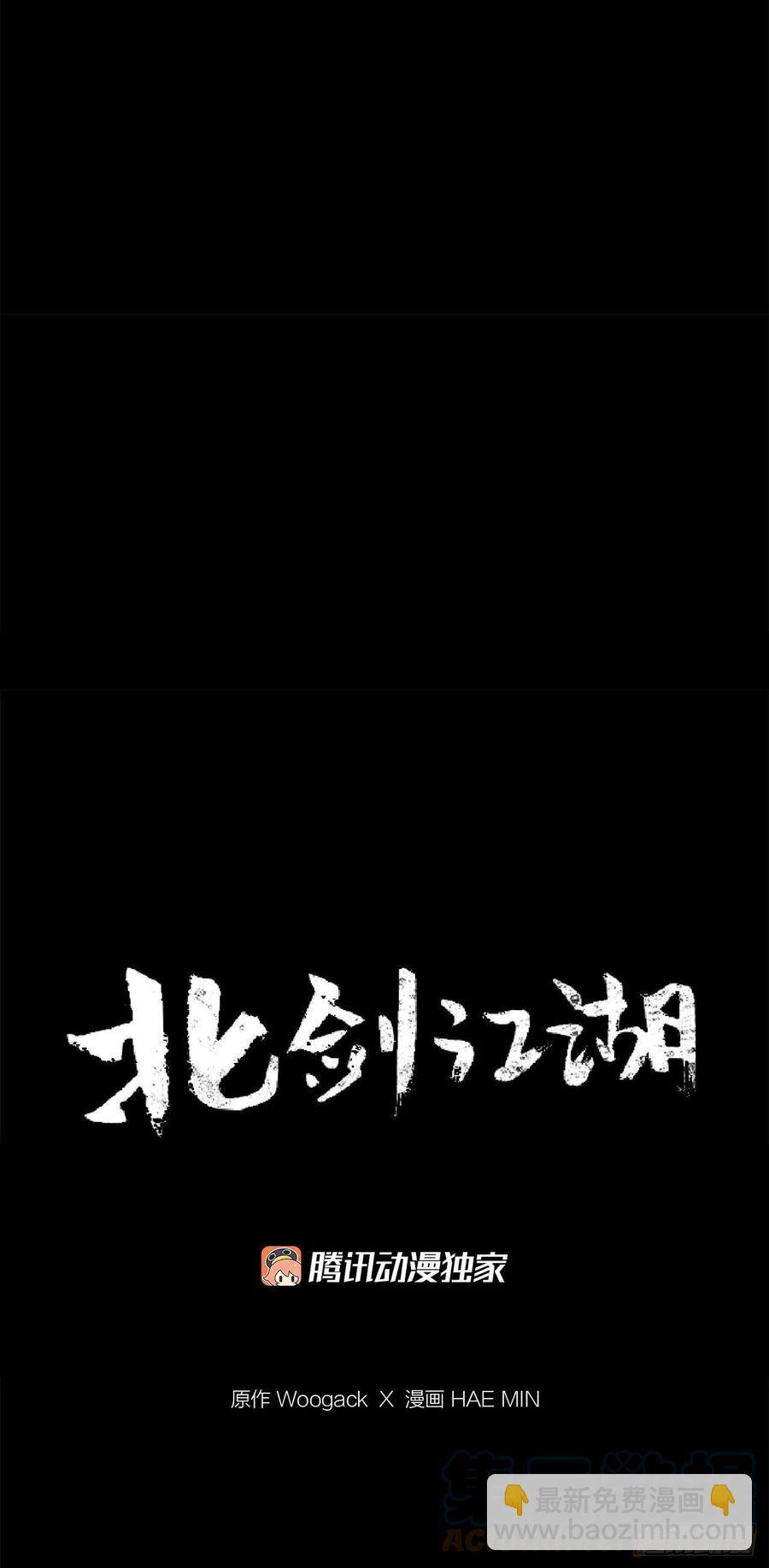 86.密会梅月玲73
