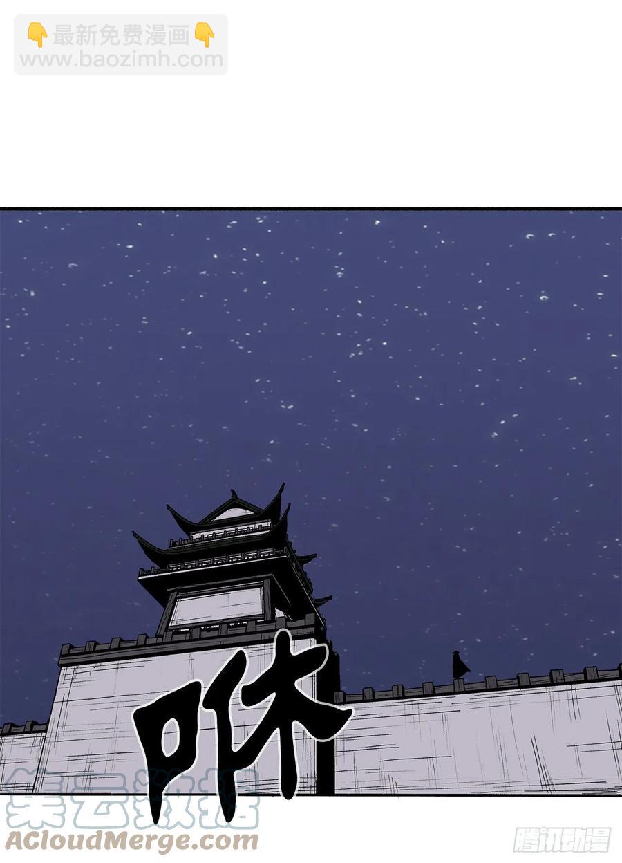 86.密会梅月玲76