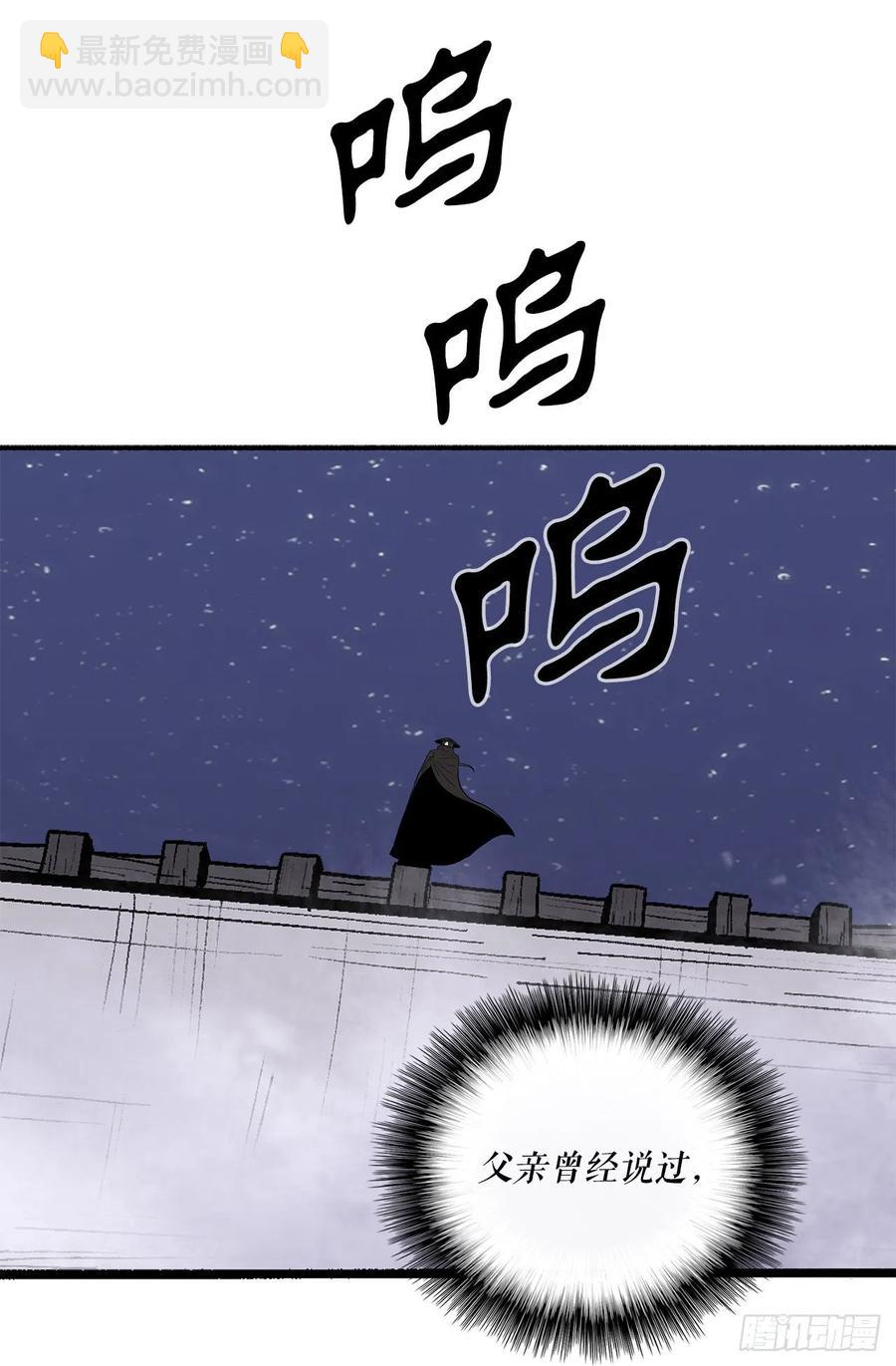 86.密会梅月玲77