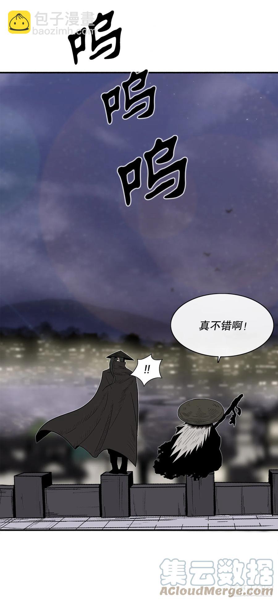 86.密会梅月玲79