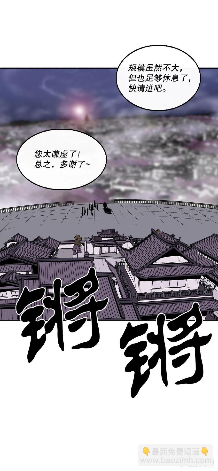 86.密会梅月玲8