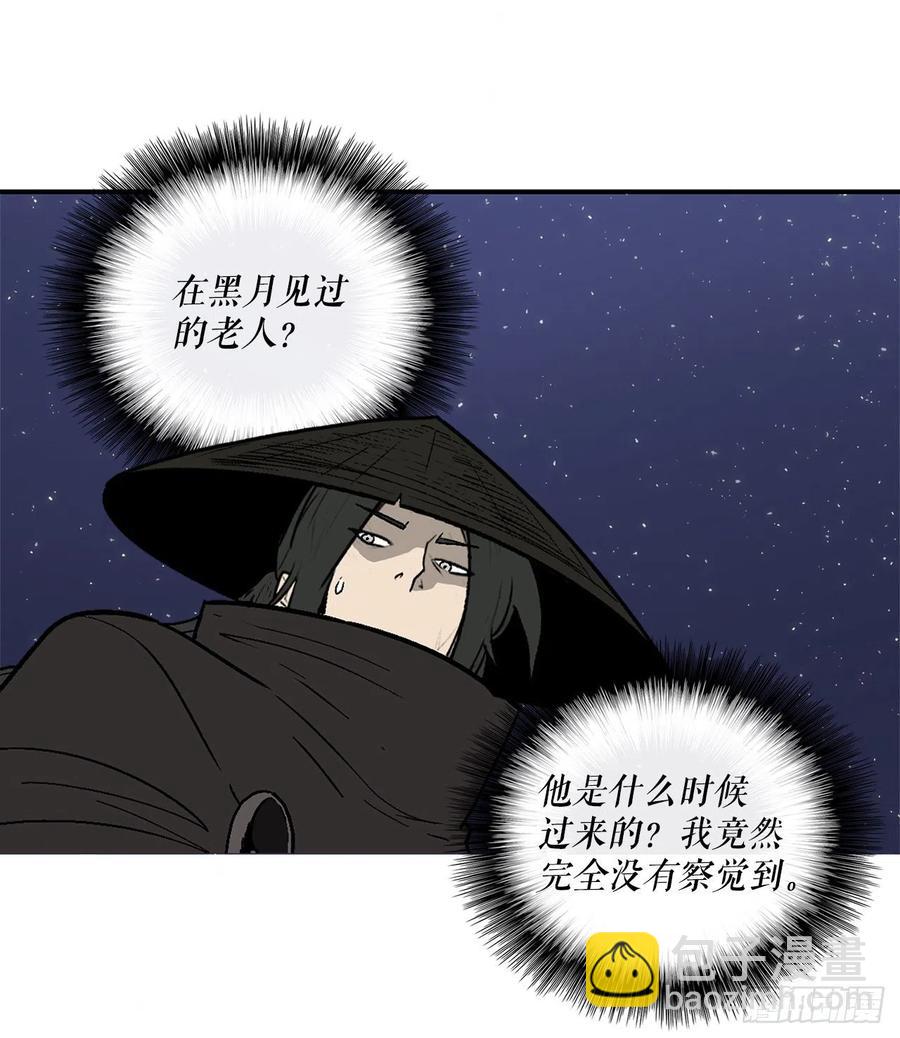 86.密会梅月玲81