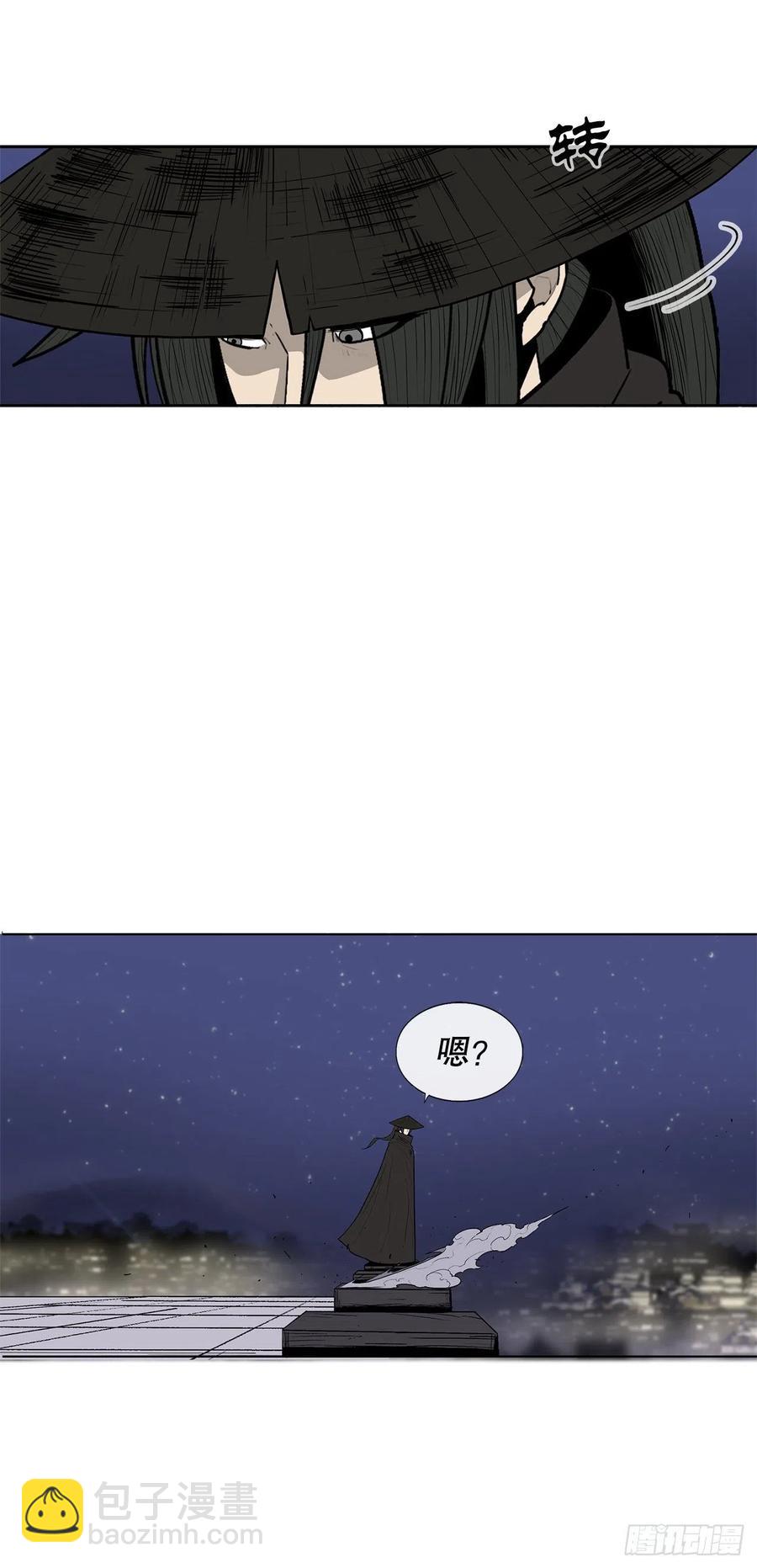 87.又遇苍龙会19