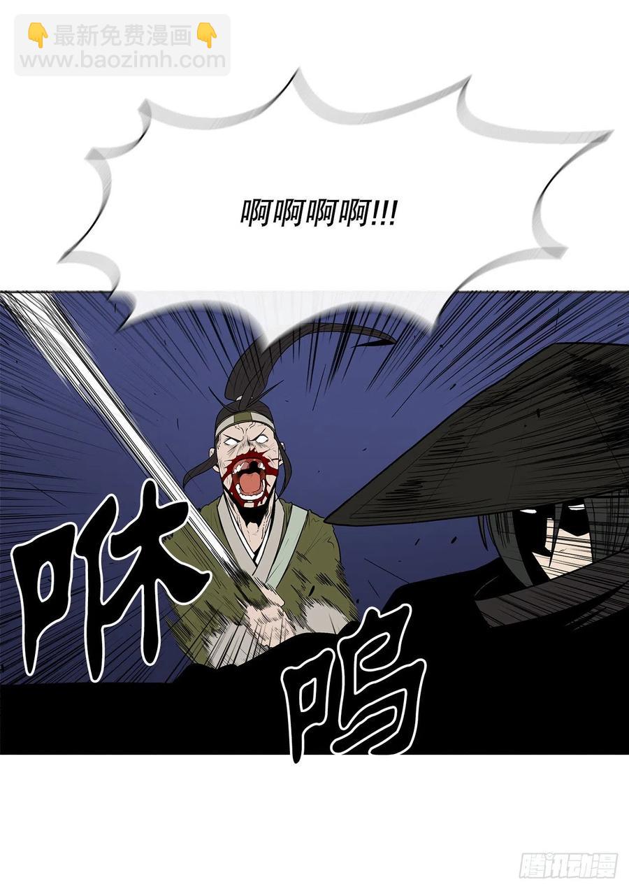 88.收集资料10