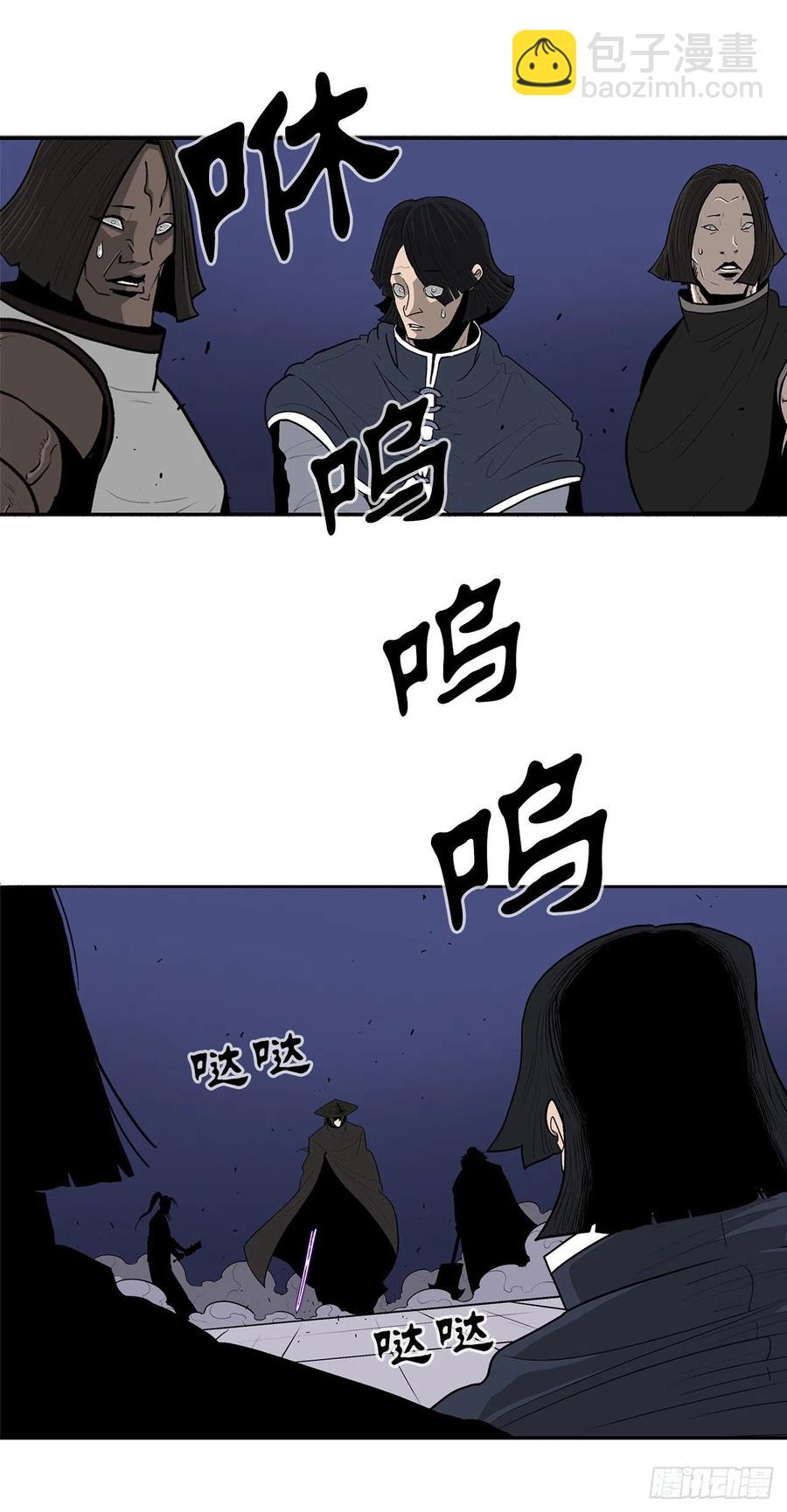 88.收集资料14