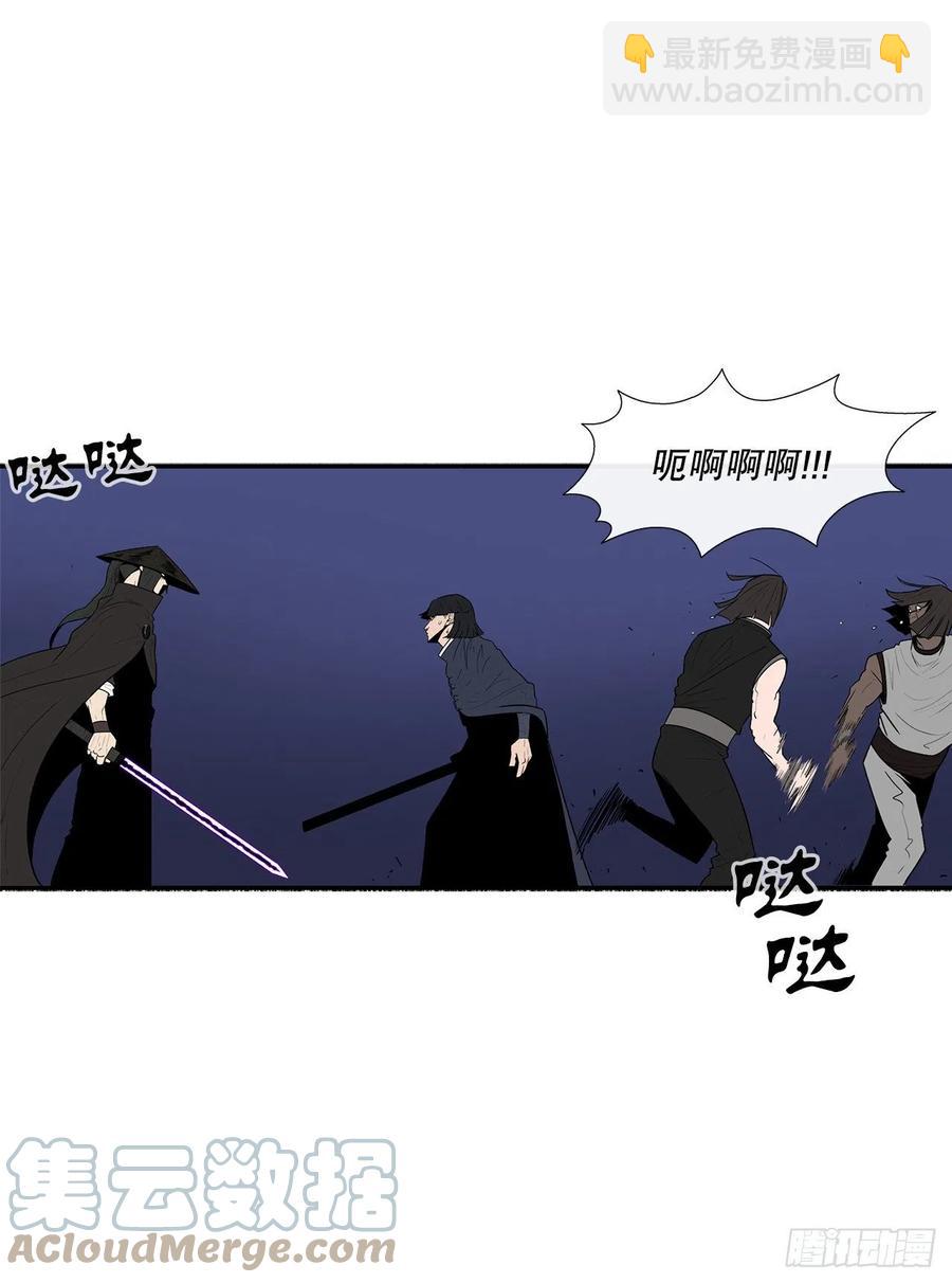 88.收集资料15