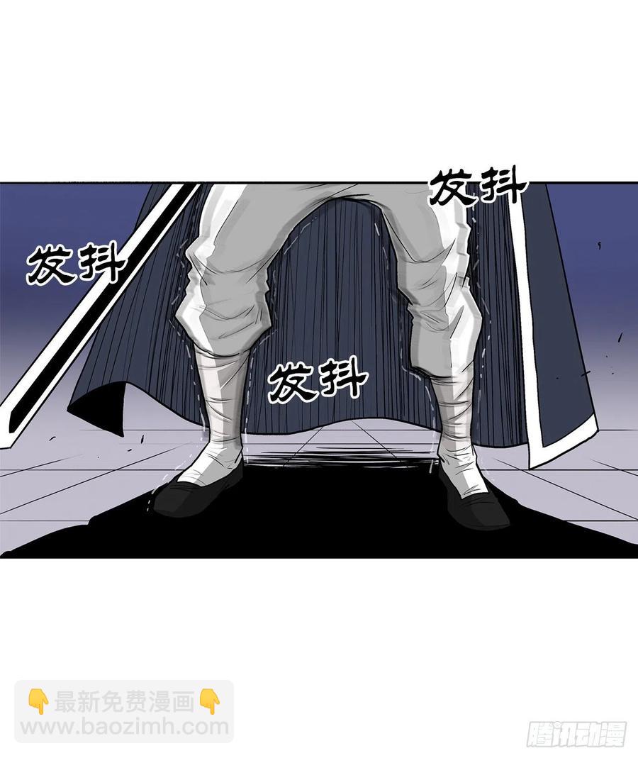 88.收集资料16
