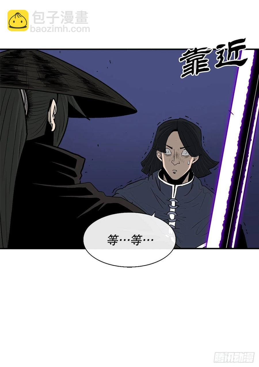 88.收集资料17