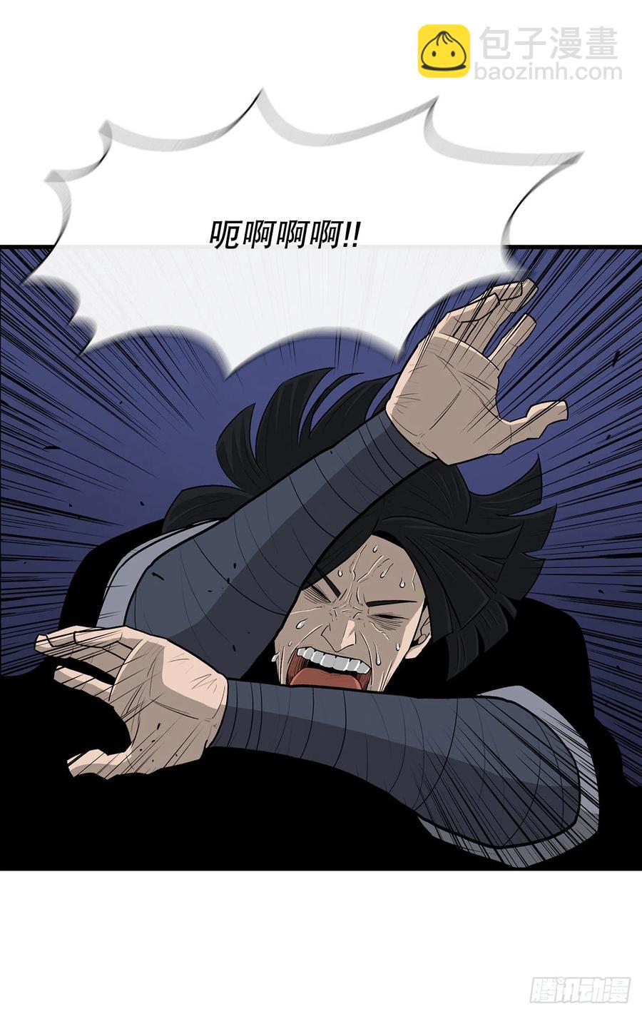 88.收集资料19