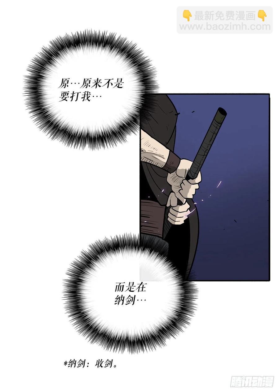 88.收集资料22