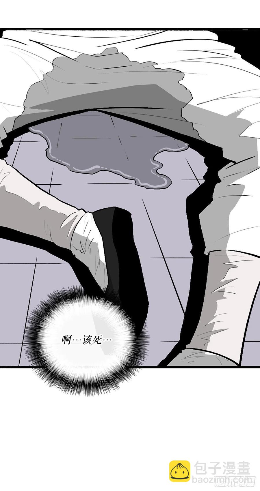 88.收集资料23