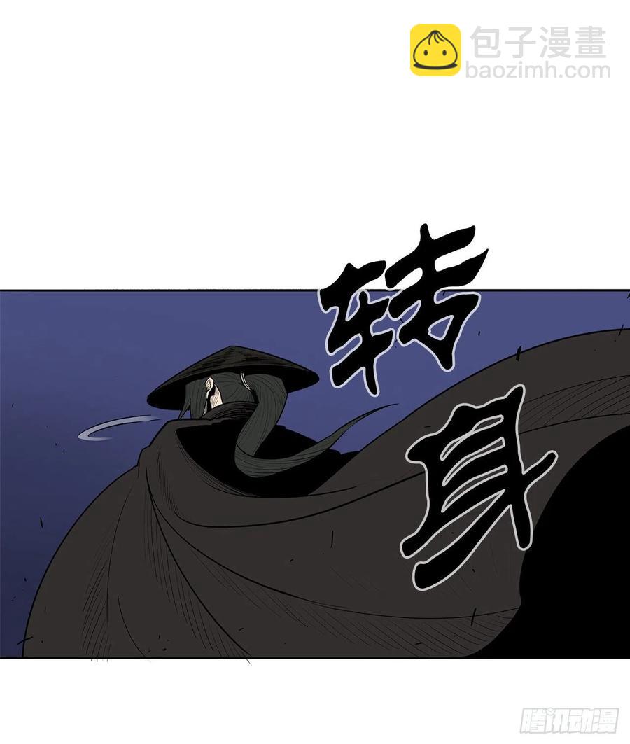 88.收集资料25