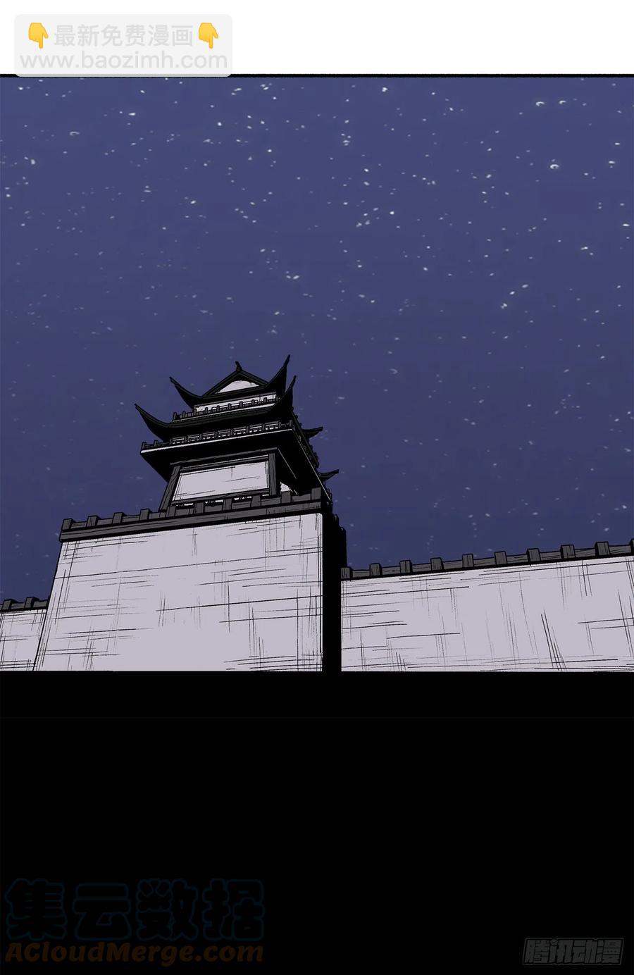 88.收集资料33
