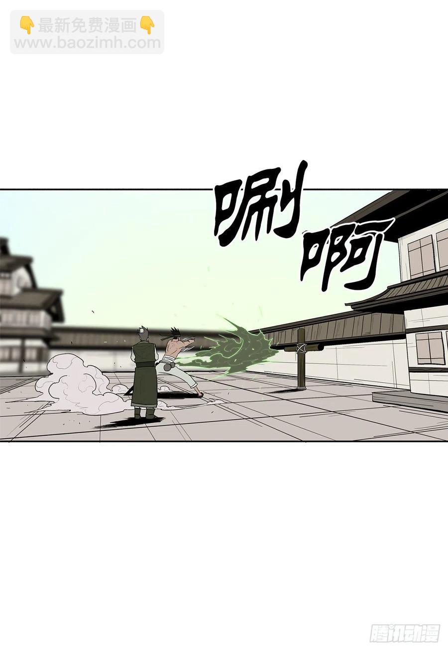 88.收集资料37