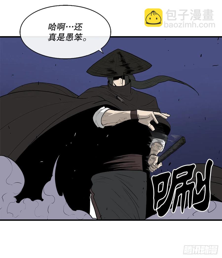 88.收集资料4