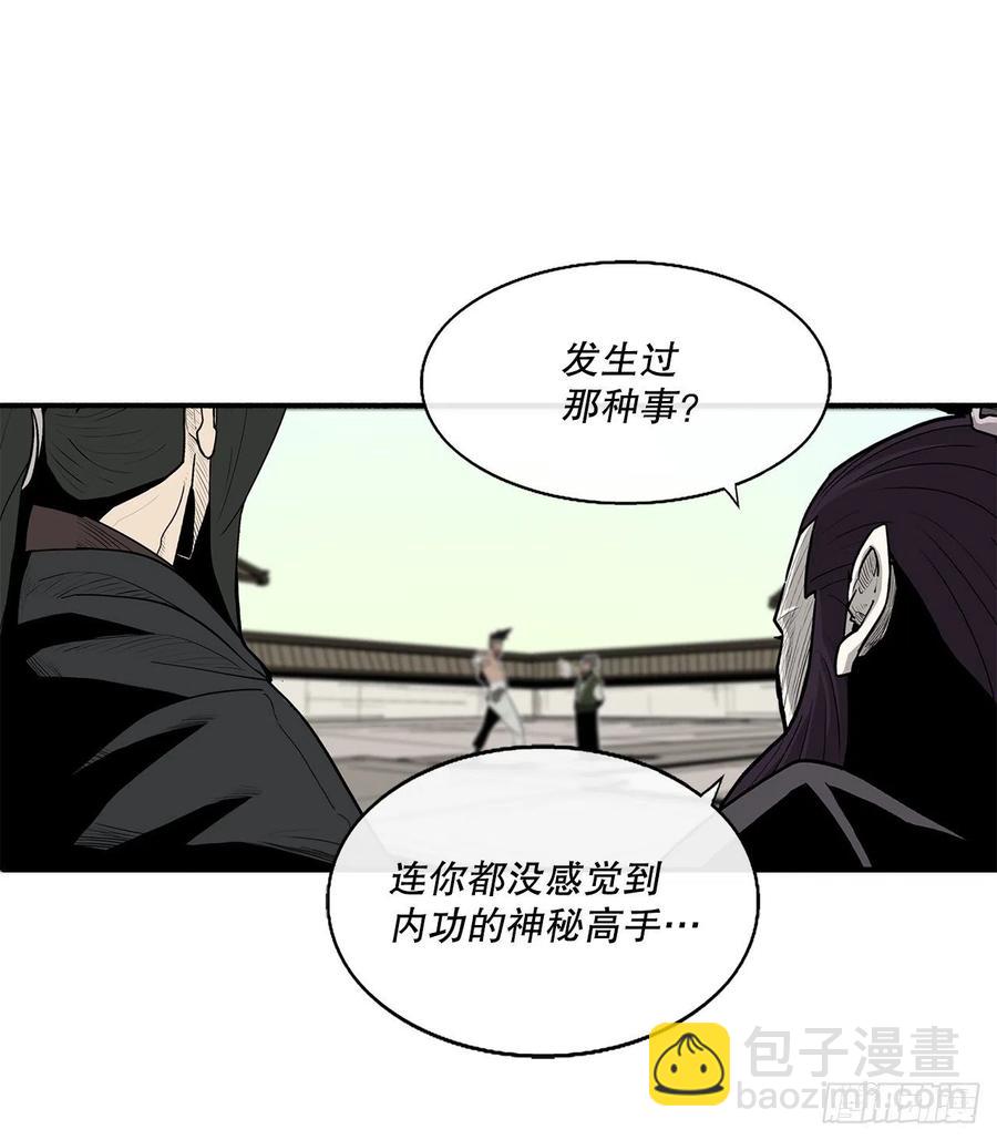 88.收集资料40