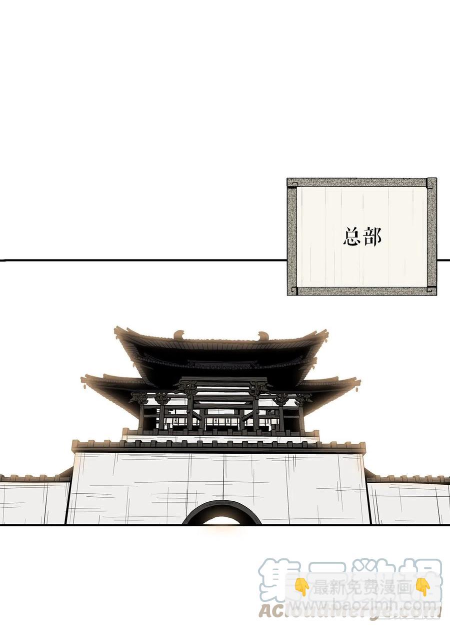 88.收集资料48