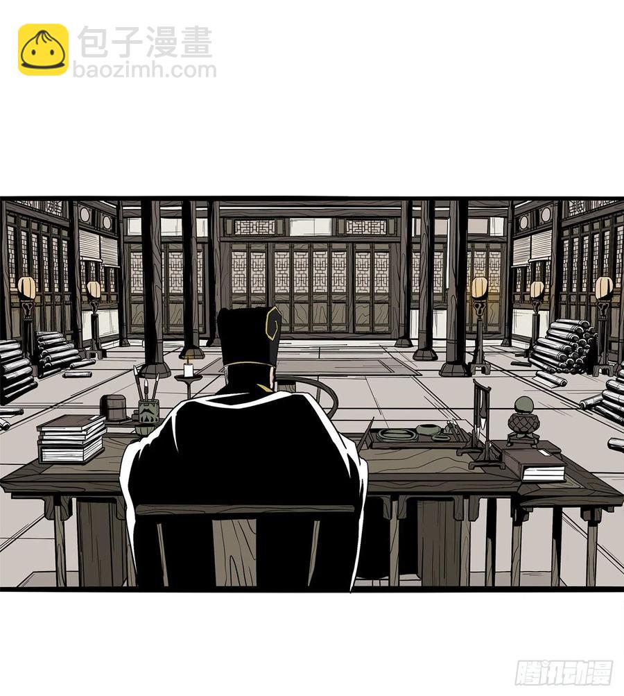 88.收集资料49