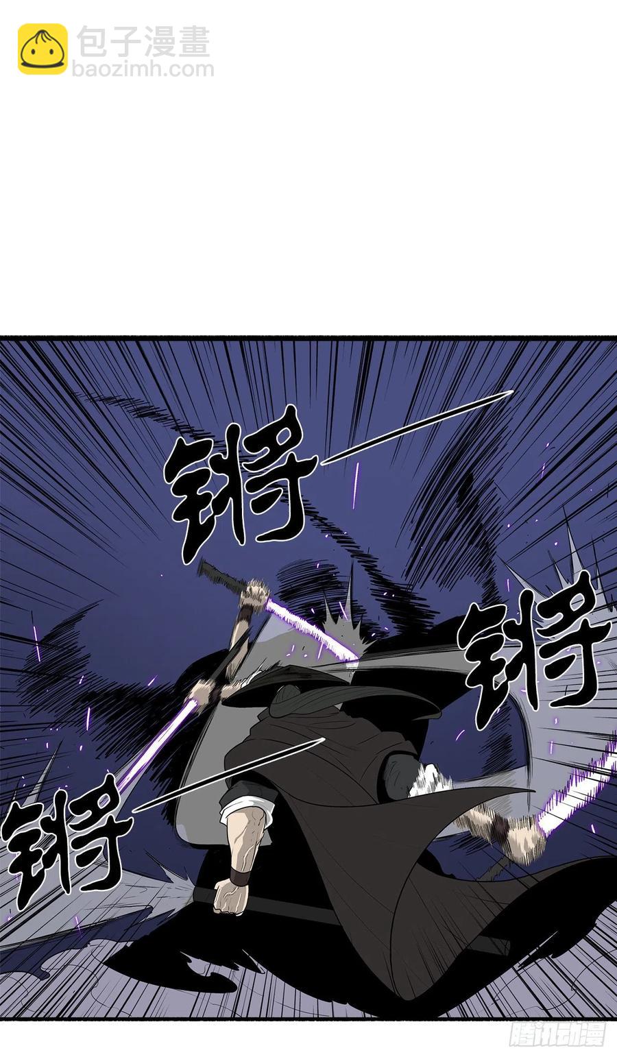 88.收集资料5