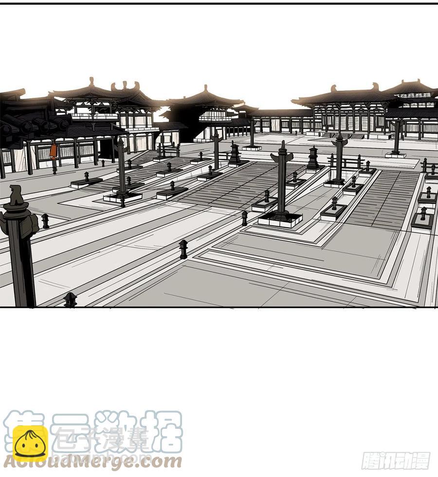 88.收集资料61