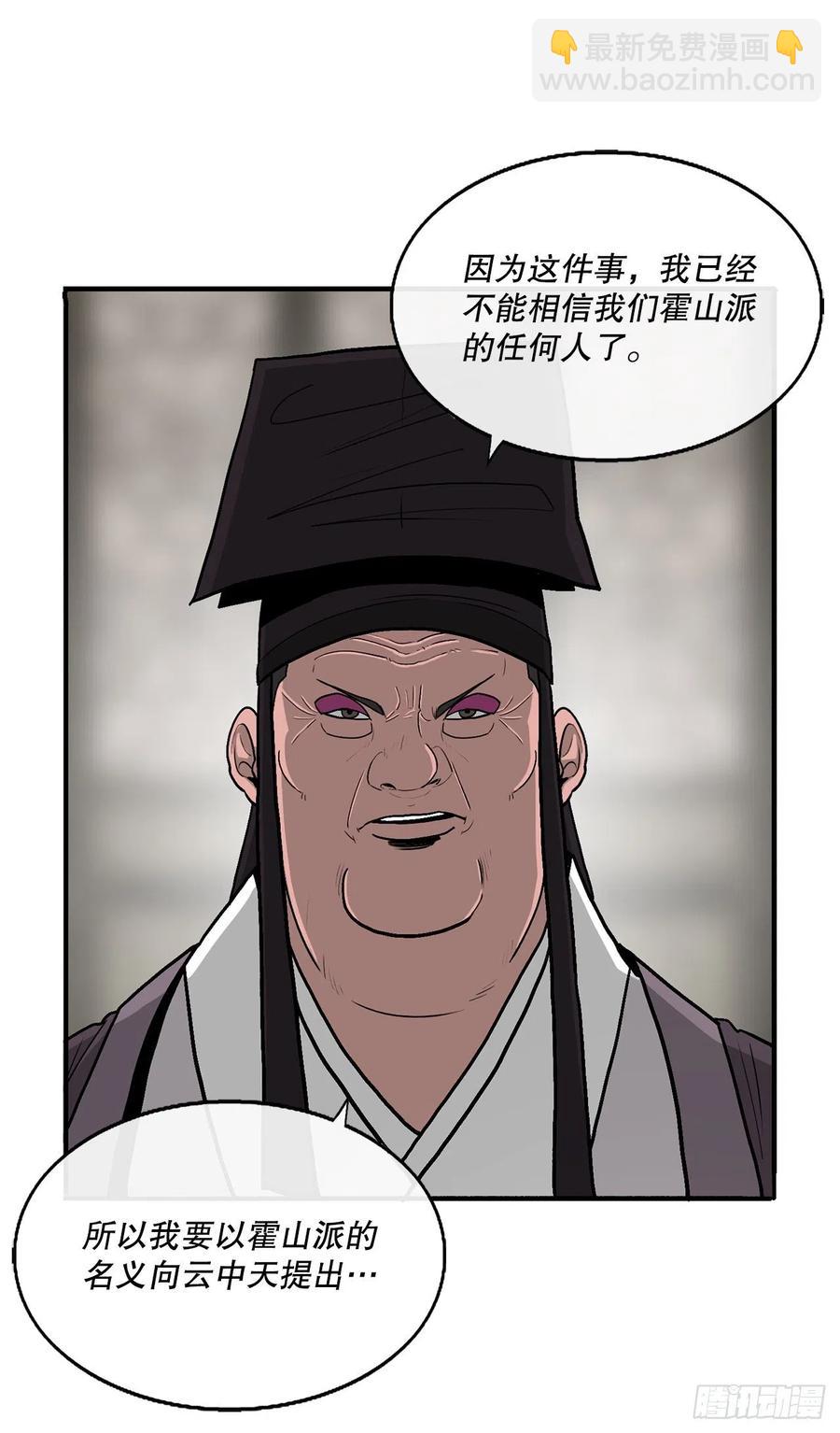 88.收集资料65