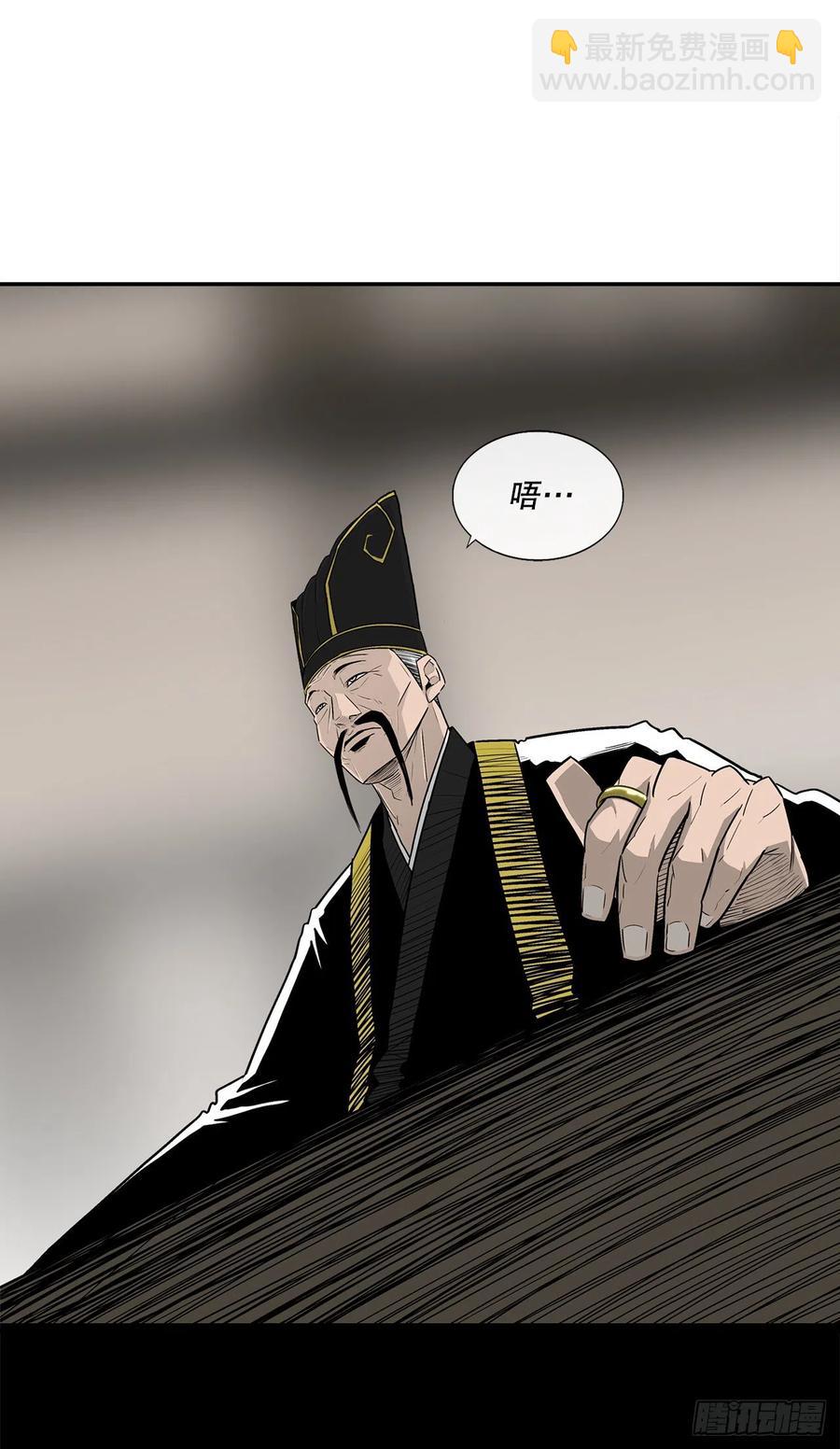 88.收集资料69