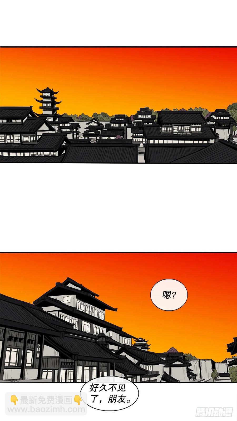 88.收集资料71