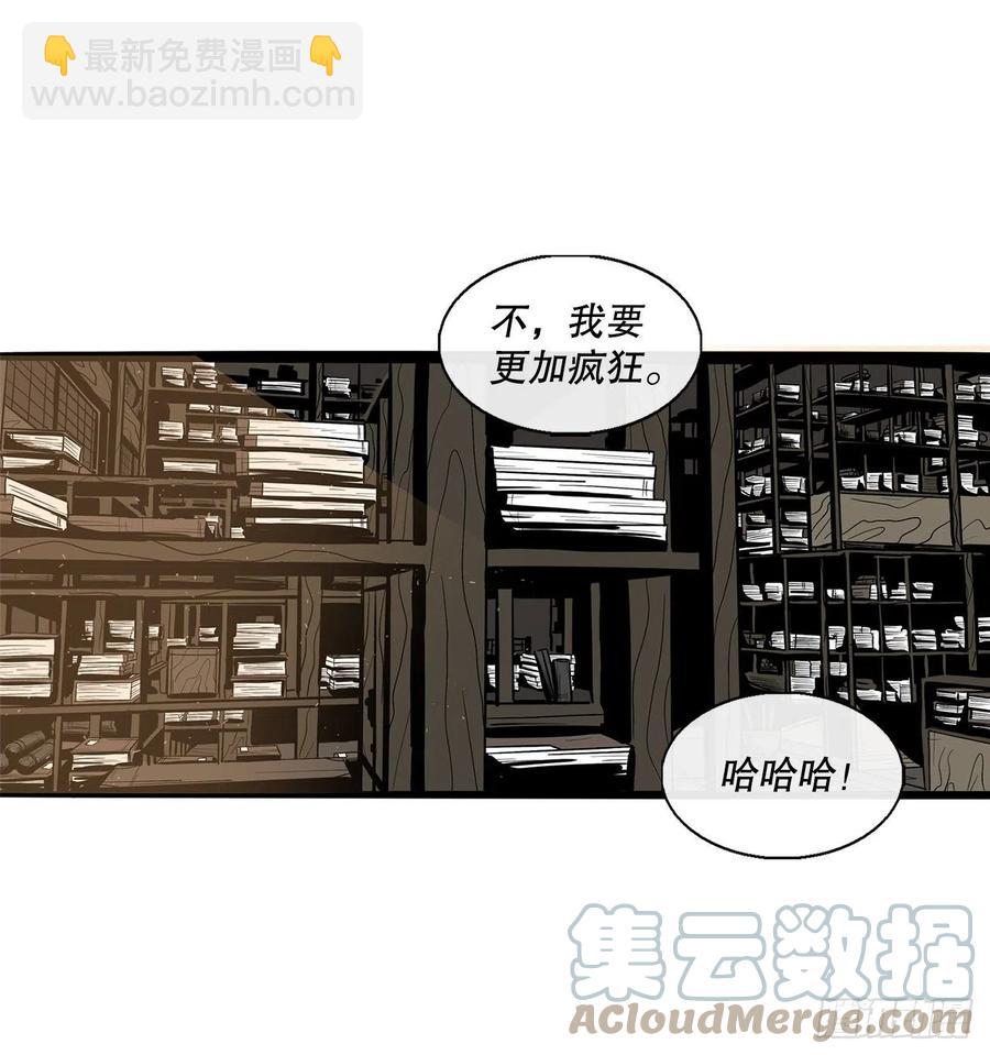 88.收集资料73