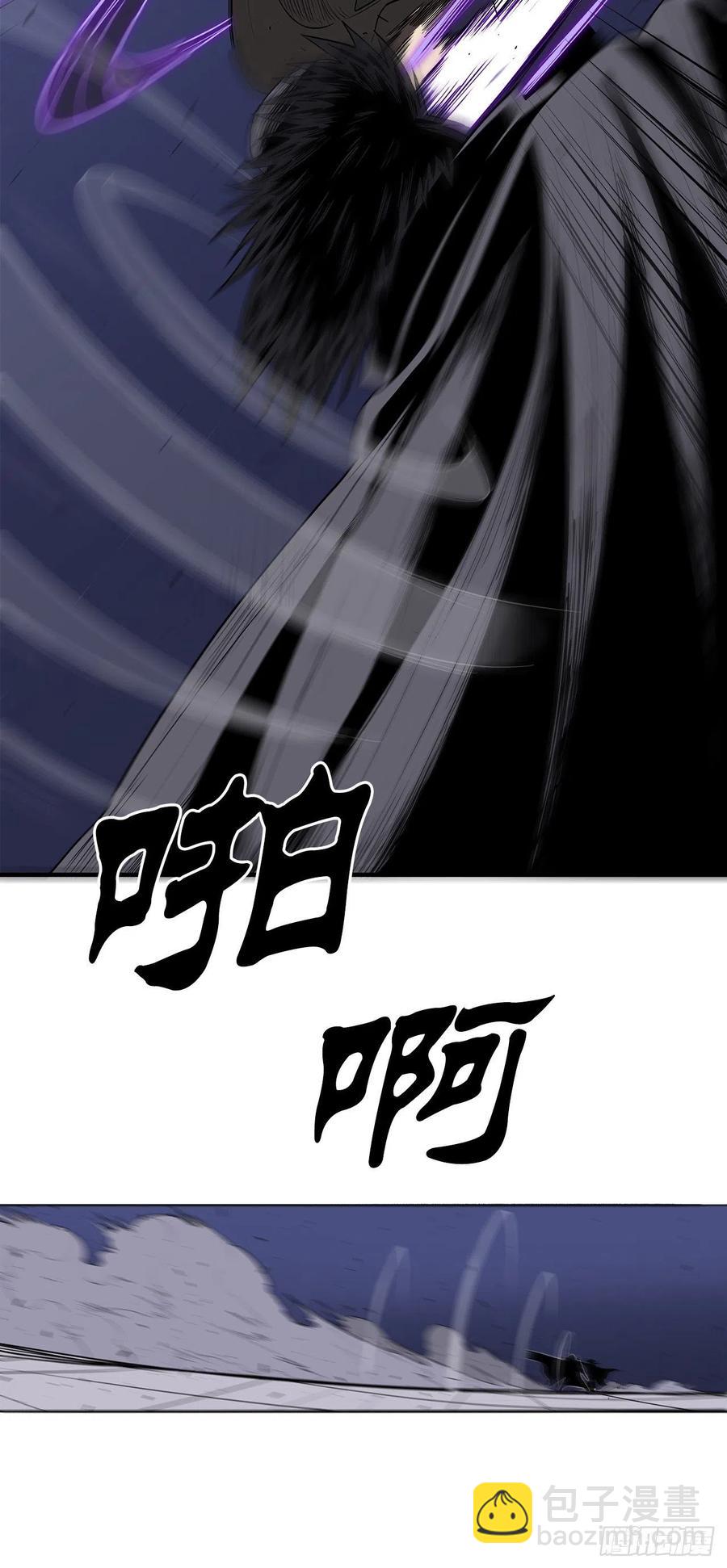 88.收集资料8