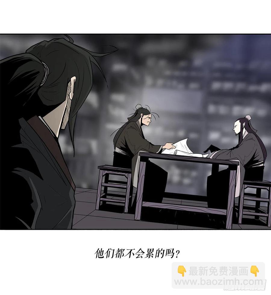 89.复仇10
