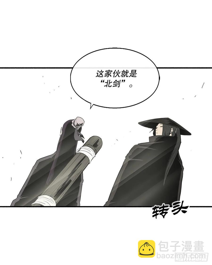 89.复仇23
