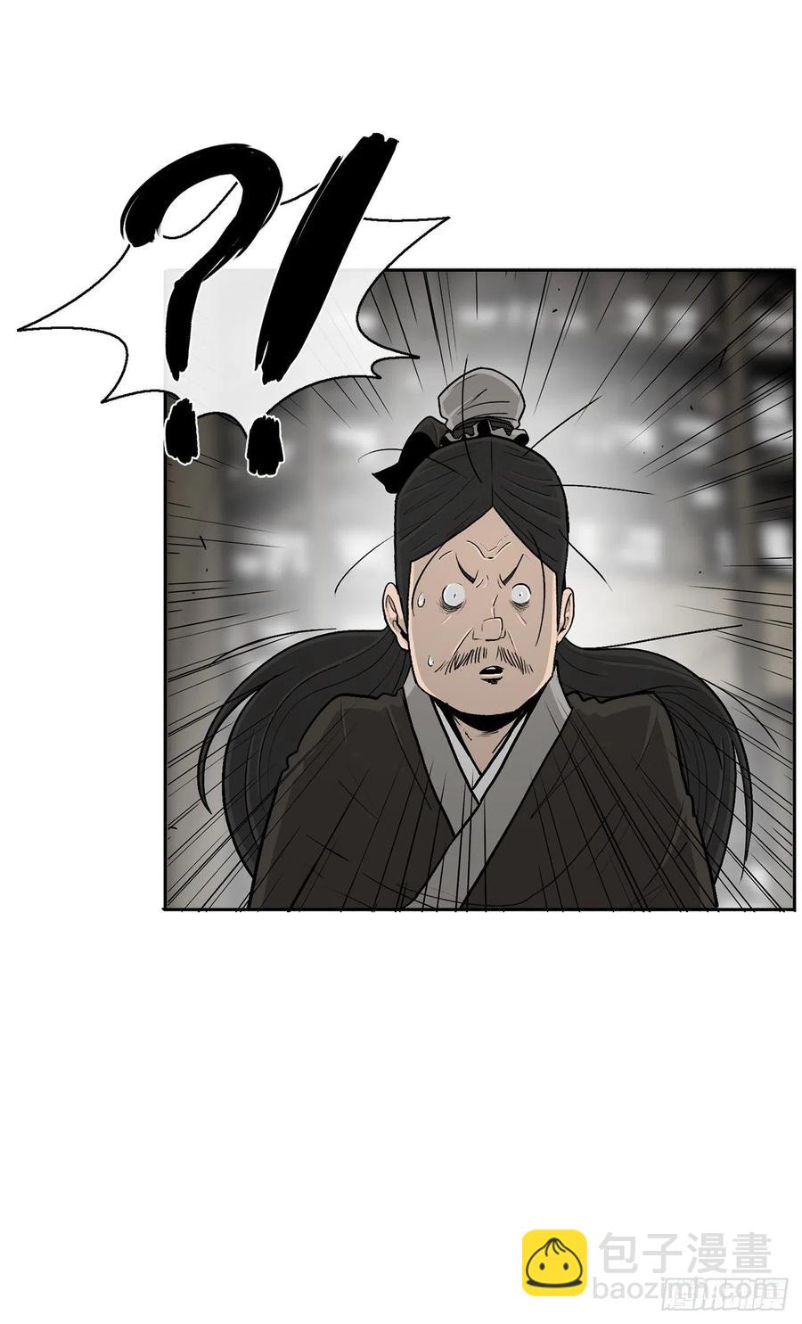 89.复仇25