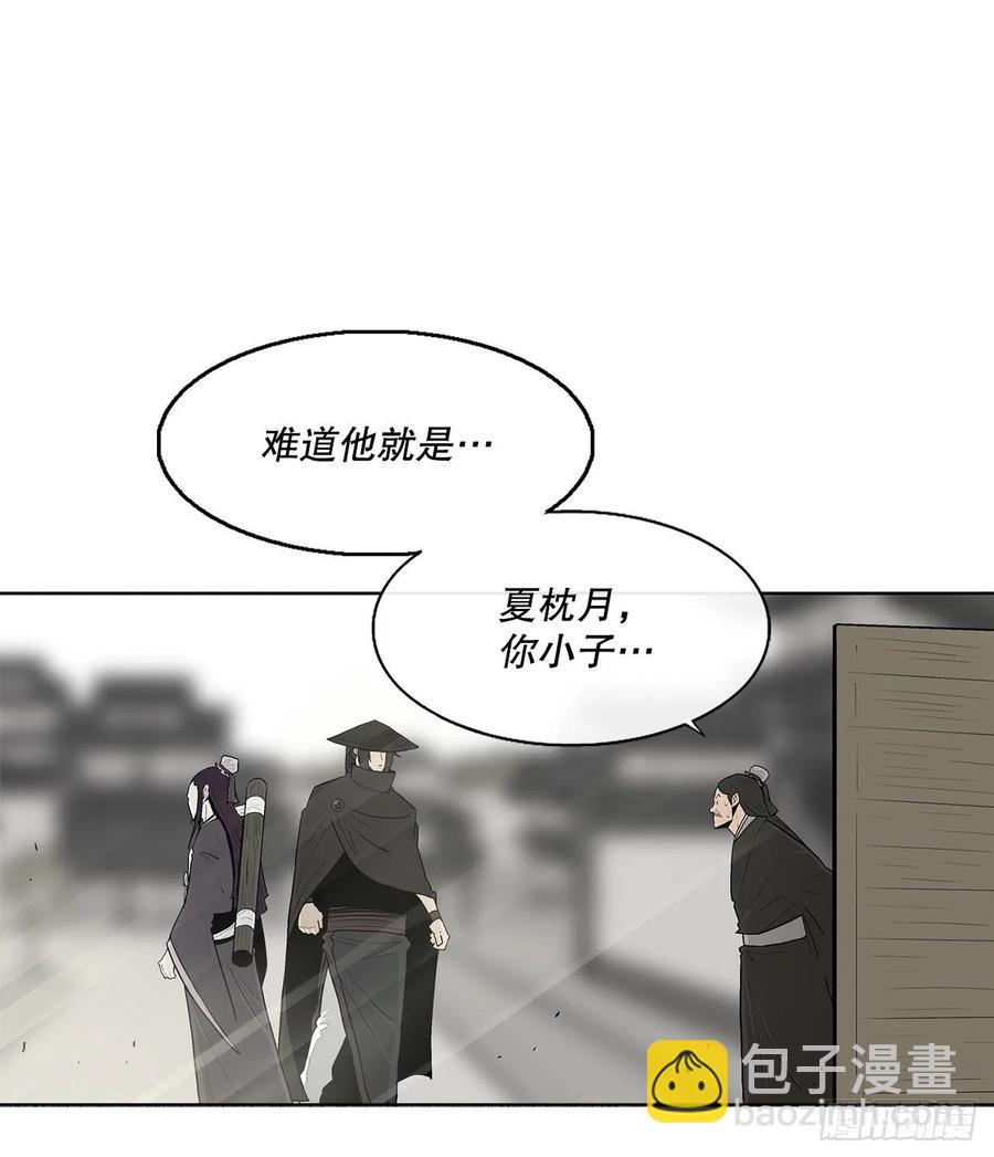 89.复仇28