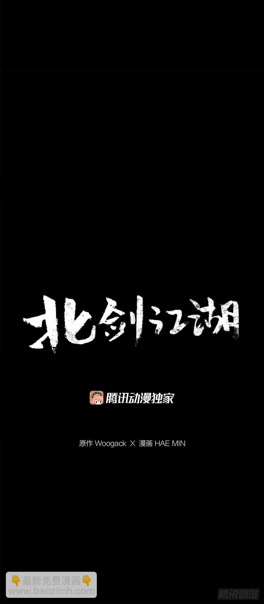 89.复仇35