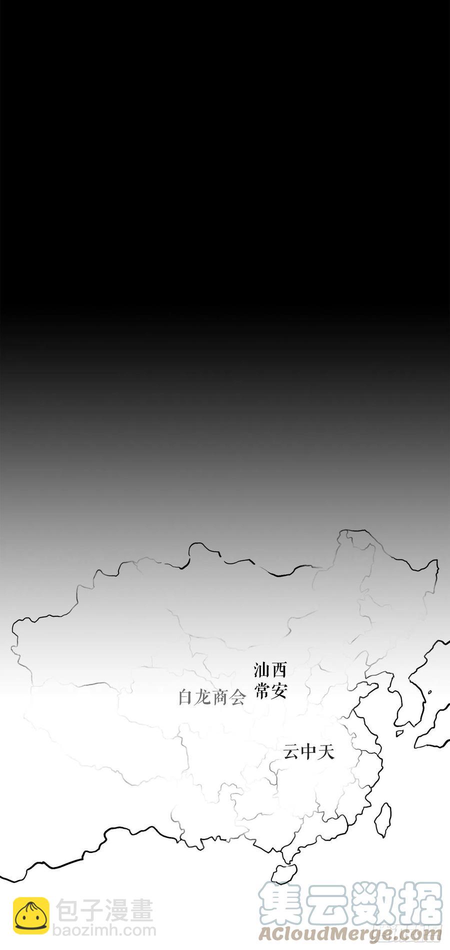 89.复仇36