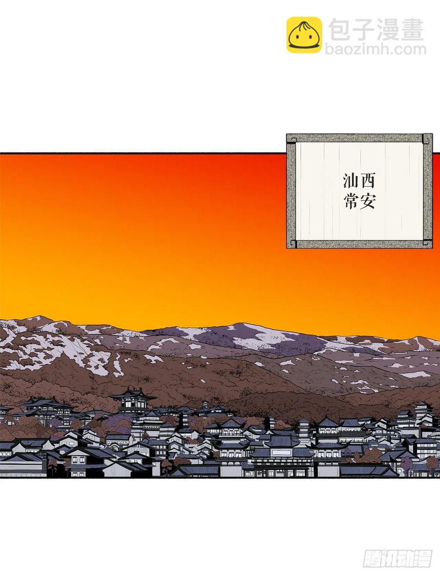 89.复仇37
