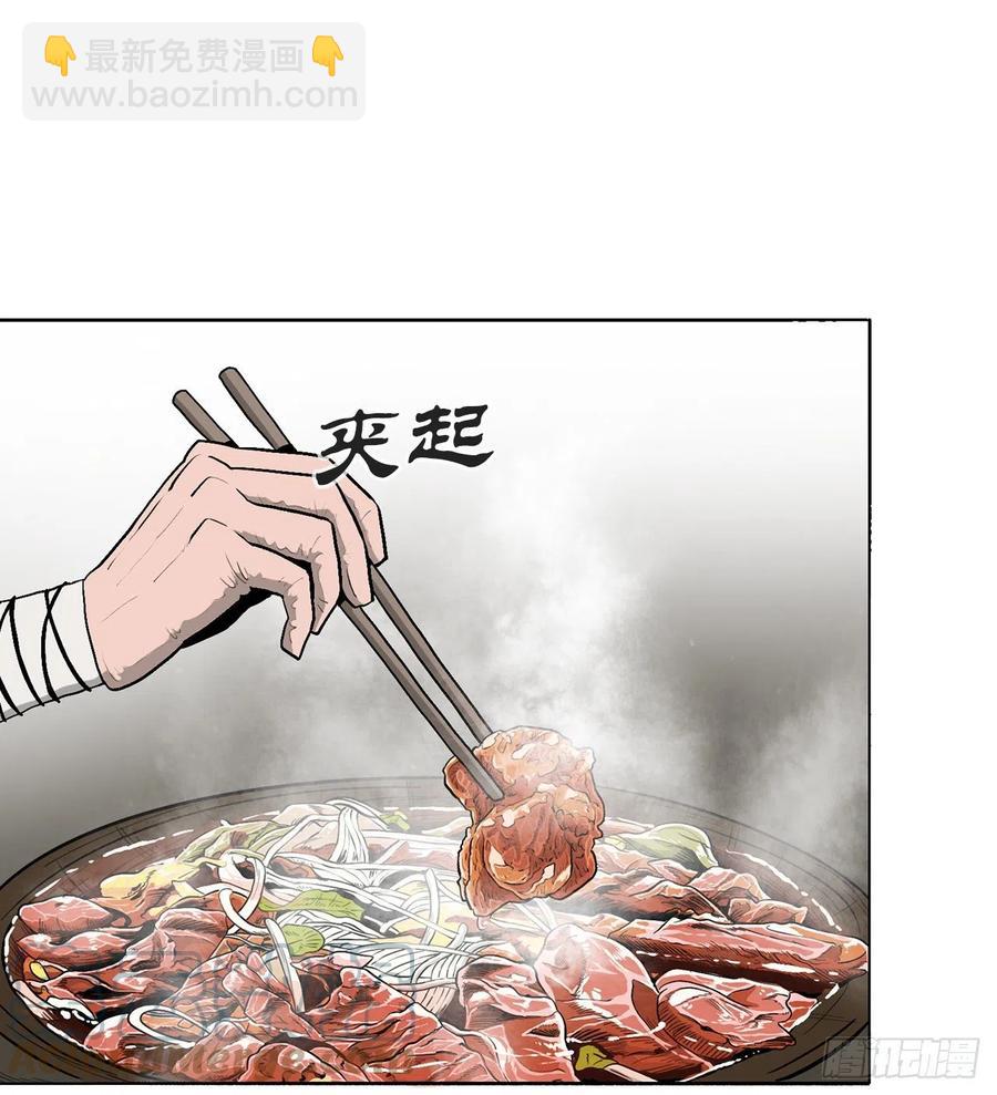 89.复仇39