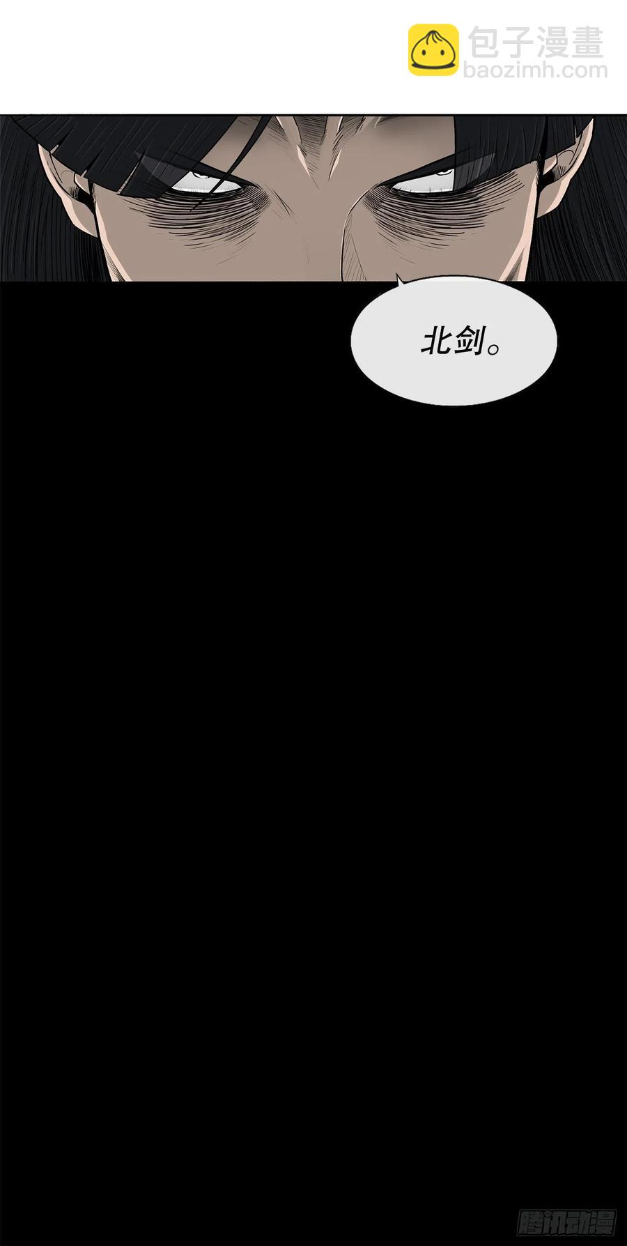 89.复仇4