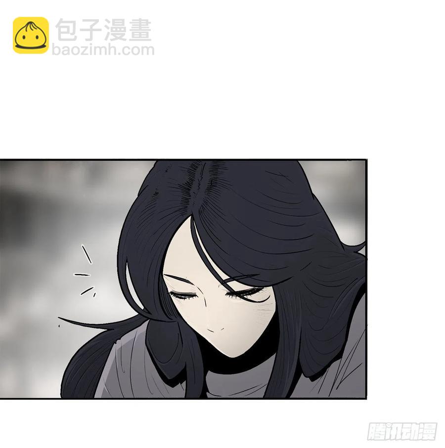89.复仇41