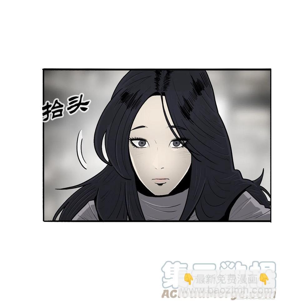89.复仇42